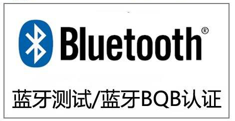 �{���ֱ�BQB�z�y���