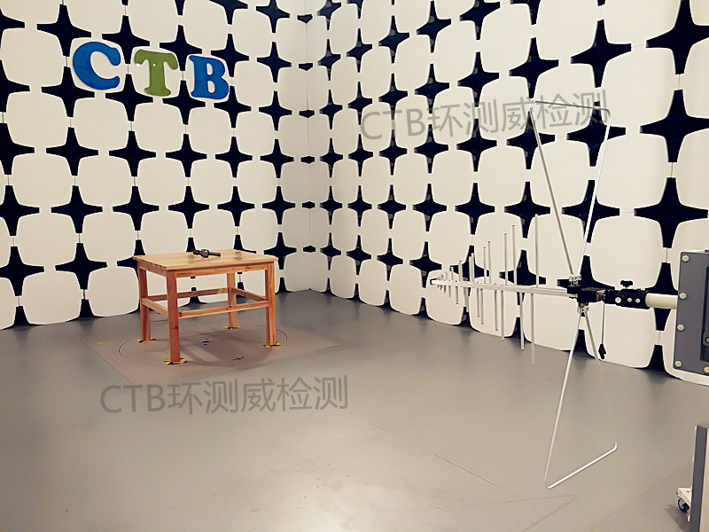 EMC諧波電流測試