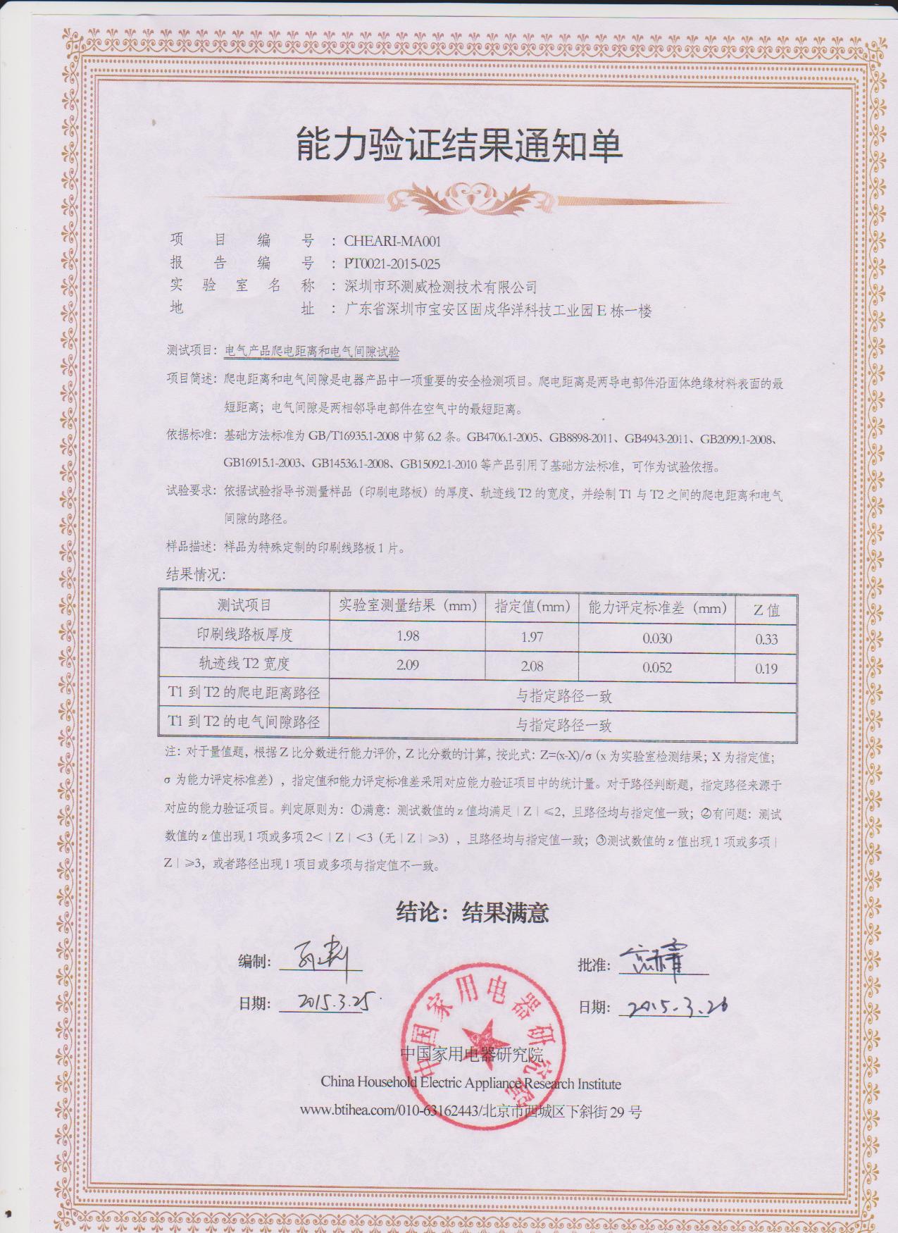 ��������о�Ժ��©늾��x������C