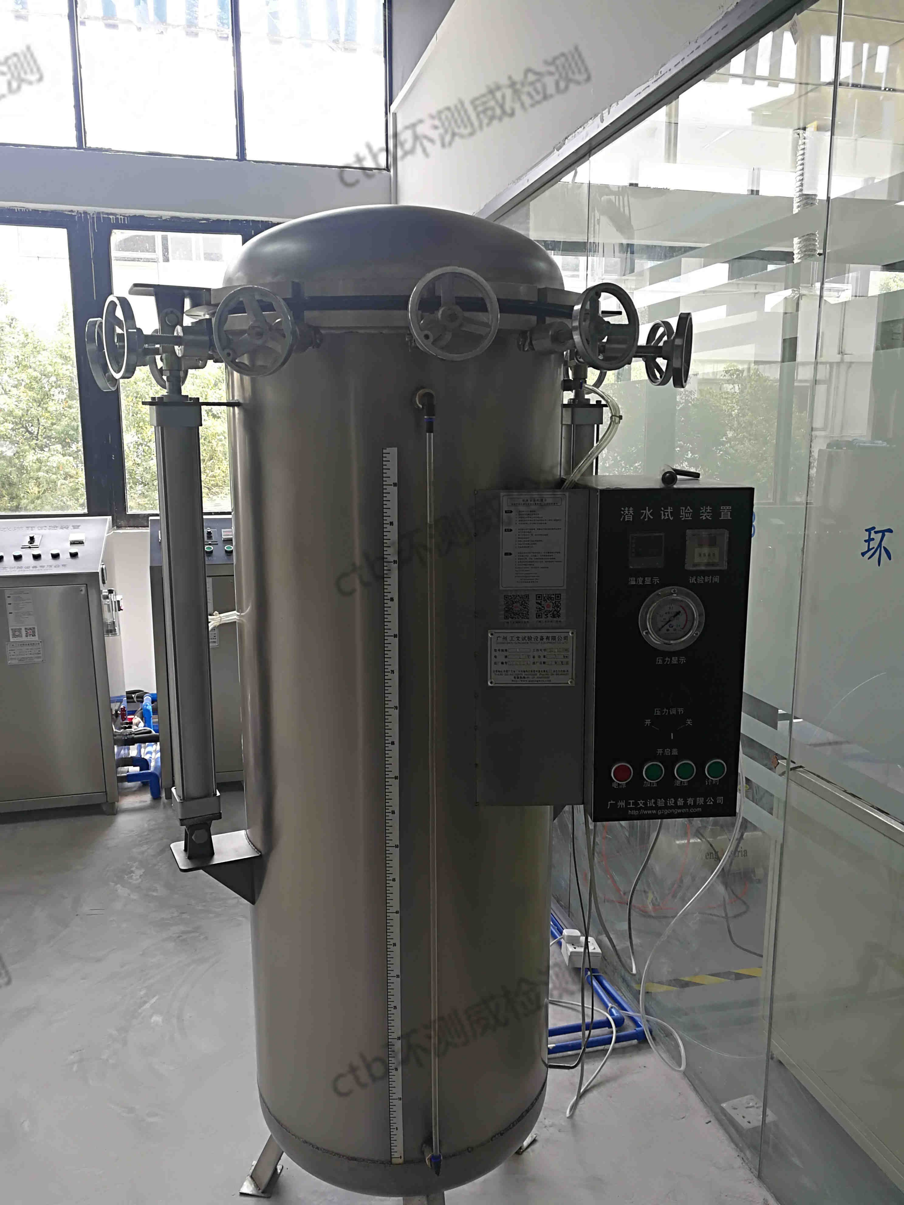 ��ˮ��(sh��)�(y��n)�b��