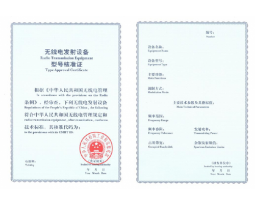 SRRC�J(r��n)�C