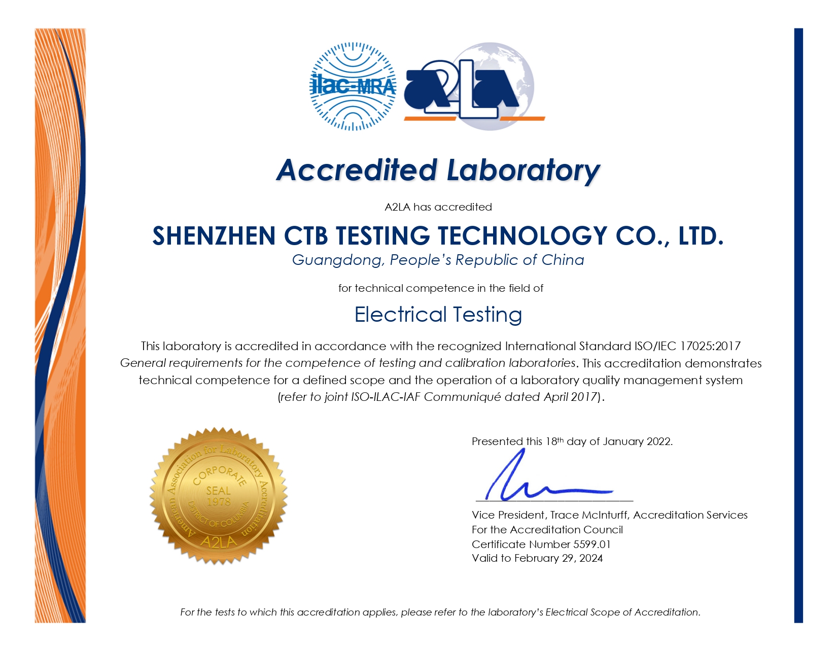 8. A2LA �Y�| 5599-01-2024.2.29(2023.5.31����SAR��_page-0007.jpg